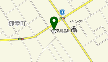 弘前品川町郵便局の地図画像