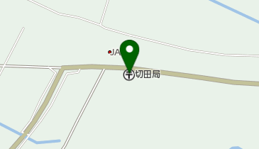 切田郵便局の地図画像