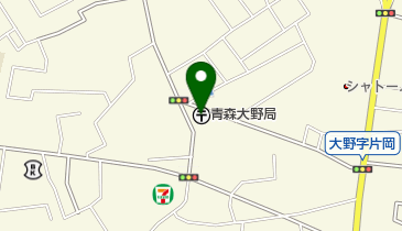 青森大野郵便局の地図画像