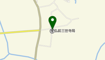 弘前三世寺郵便局の地図画像