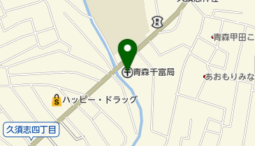 青森千富郵便局の地図画像