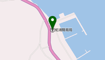 蛇浦簡易郵便局の地図画像