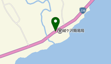 城ケ沢簡易郵便局の地図画像