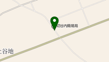 切谷内簡易郵便局の地図画像