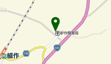 舮作簡易郵便局の地図画像