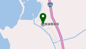 長後簡易郵便局の地図画像