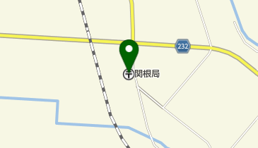 関根郵便局の地図画像