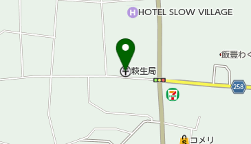 萩生郵便局の地図画像