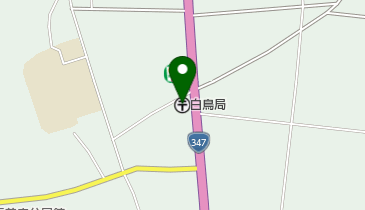 白鳥郵便局の地図画像