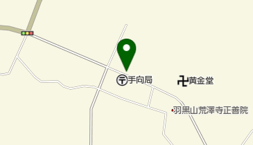 手向郵便局の地図画像