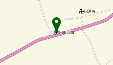 口田沢郵便局の地図画像