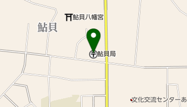 鮎貝郵便局の地図画像