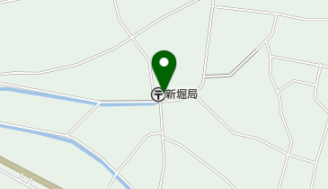 新堀郵便局の地図画像