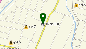 米沢春日郵便局の地図画像