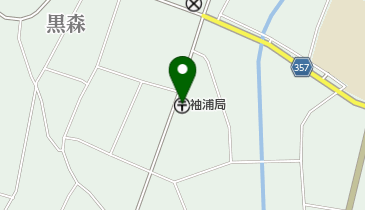 袖浦郵便局の地図画像