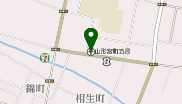 山形宮町五郵便局の地図画像