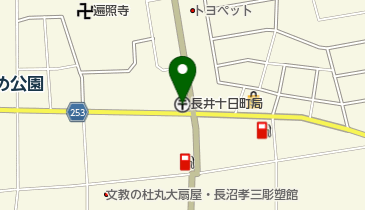 長井十日町郵便局の地図画像