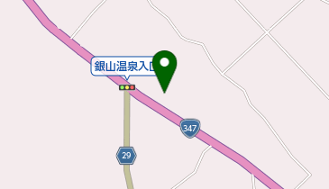 ゼンリン住宅地図　山形県　尾花沢市(2018年) 住宅地図 B4判 尾花沢市 202310 | ZENRIN Store | ゼンリン