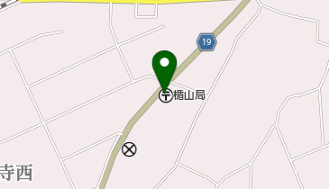 楯山郵便局の地図画像