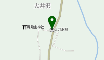 大井沢郵便局の地図画像