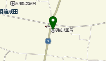 羽前成田郵便局の地図画像