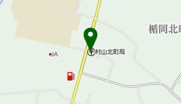 村山北町郵便局の地図画像