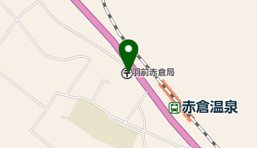 羽前赤倉郵便局の地図画像