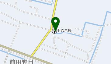 十六合郵便局の地図画像