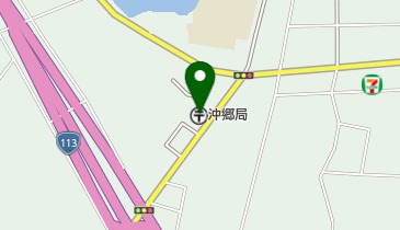 沖郷郵便局の地図画像