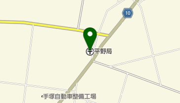 平野郵便局の地図画像