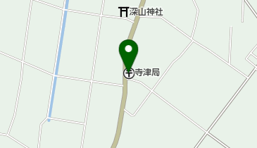 寺津郵便局の地図画像