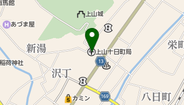 上山十日町郵便局の地図画像