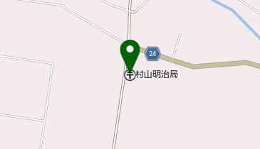 村山明治郵便局の地図画像