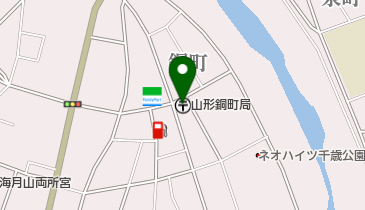 山形銅町郵便局の地図画像