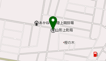 山形上町郵便局の地図画像