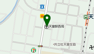 天童駅西郵便局の地図画像