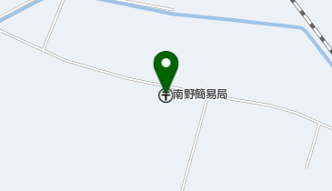 南野簡易郵便局の地図画像