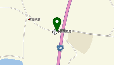 小菅簡易郵便局の地図画像