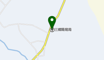 三郷簡易郵便局の地図画像