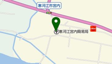 寒河江宮内簡易郵便局の地図画像