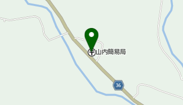 山内簡易郵便局の地図画像