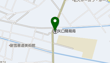 矢口簡易郵便局の地図画像