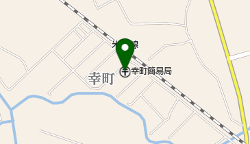 幸町簡易郵便局の地図画像