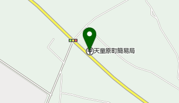 天童原町簡易郵便局の地図画像