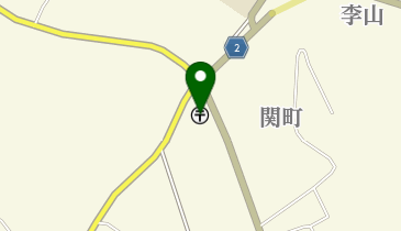 関簡易郵便局の地図画像