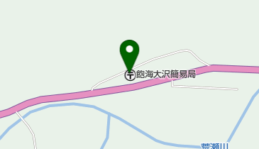 飽海大沢簡易郵便局の地図画像