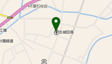 五城目郵便局の地図画像
