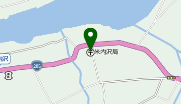 米内沢郵便局の地図画像