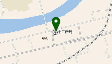 十二所郵便局の地図画像