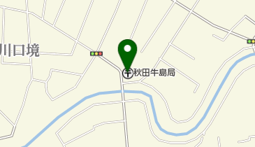 秋田牛島郵便局の地図画像